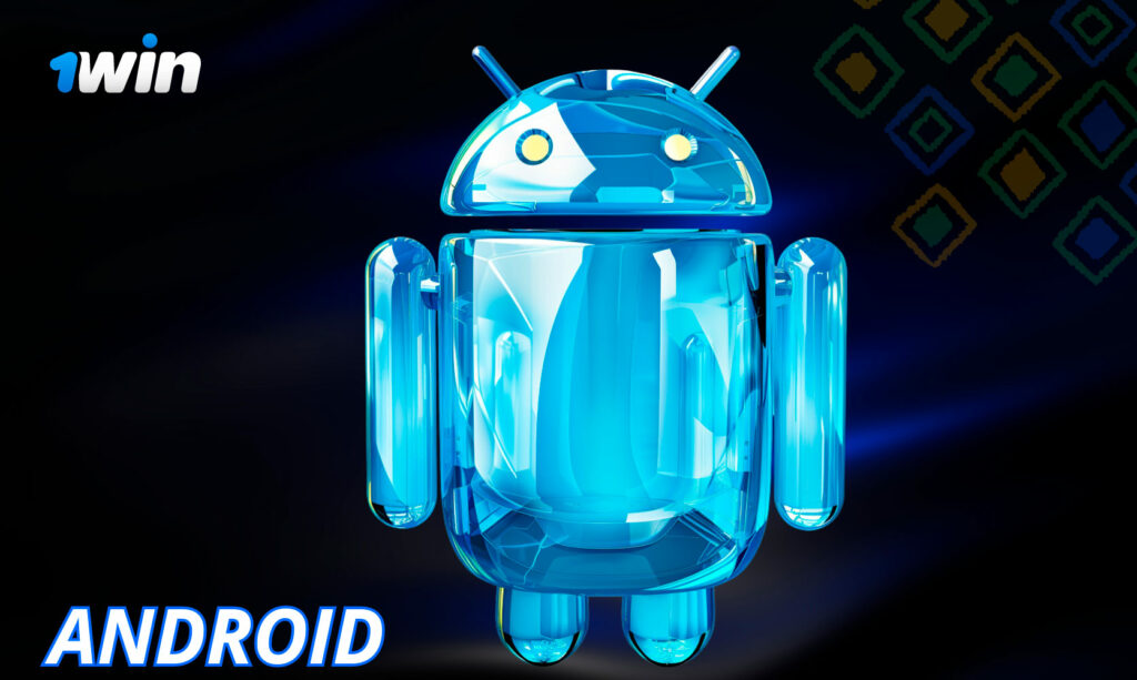 1win Android: Requisitos de Sistema para o Melhor Desempenho